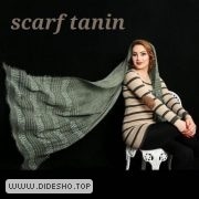 Scarftanin