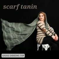 Scarftanin