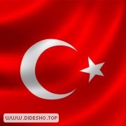 آموزش زبان turkçe
