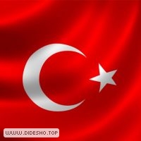 آموزش زبان turkçe