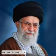 آیت الله خامنه ای