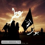 بـوۍ عطــرخـــ ـــدا