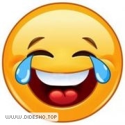 ته جک
