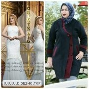 خانه لباس ومد