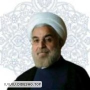 ریاست جمهوری