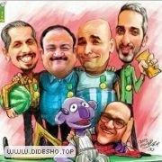 شادانه