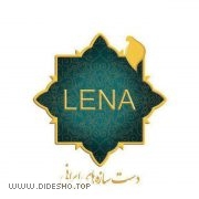 صنایع دستی لنا