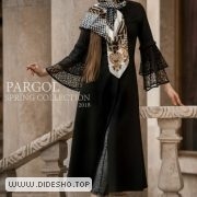 فروشگاه اینترنتی آفتاب