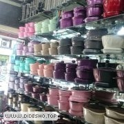 لوازم خانگی باران