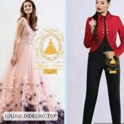 مزون رُز،فروش آنلاین