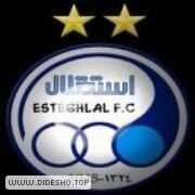 هواداران استقلال