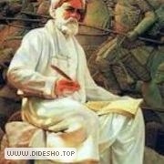 ویندگان فرهنگ پارسی