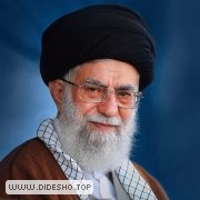 امام خامنه ای