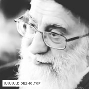 استفتائات امام خامنه ای