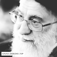 استفتائات امام خامنه ای