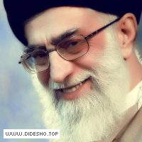 استفتائات امام خامنه ای