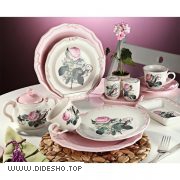 انتیک گالری