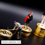 استخراج ارز دیجیتال