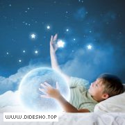 رویاتو بساز