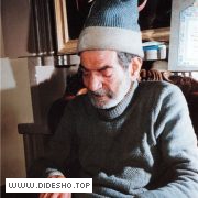 ضرب المثل ترکی