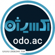 اکسیژن (کسب و کار)