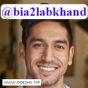 بیا تو لبخند بزن