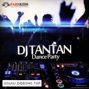 DJ TANTAN