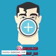 مجله موفقیت و دانلود کتاب