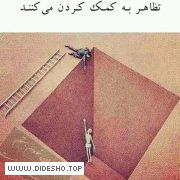 مشاوره رایگان و وکالت دادگستری