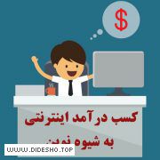 کارنوین آنلاین
