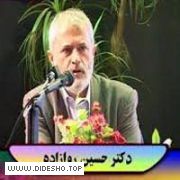 فروشگاه محصولات دکتر روازاده و طب سنتی