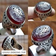 فروشگاه الزهرا