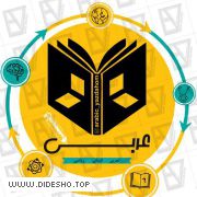 کانال عربی دهم تا کنکور