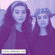 ثمین و بهین بلوری