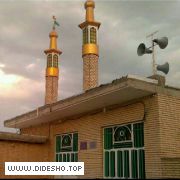 مسجدجامع سیدالشهدا