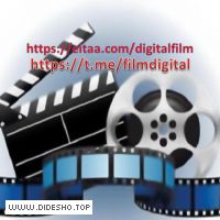 دیجیتال{digitalfilm}فیلم