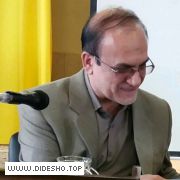 مدرسه نهج البلاغه استاد ذوفقاری