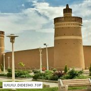 کانال نیازمندی های نجف آباد