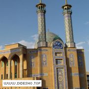 مسجدجامع شهر پردیس