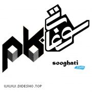 سوغاتی دات کام