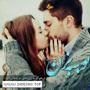 💔💗💗ڪإڹآݪ عآݜڨآڹہآ💗💗💔