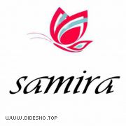 پخش آرایشی سمیرا