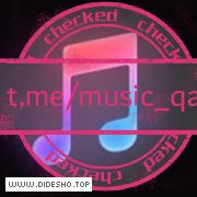 آهنگ های خفن