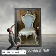 تولیدی مبل اسدبیگی، تویسرکان