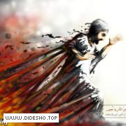 عرفان اسلامی