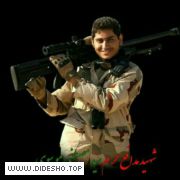 کانال جوانترین شهید مدافع حرم سید مصطفی موسوی