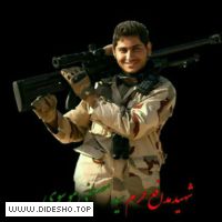 کانال جوانترین شهید مدافع حرم سید مصطفی موسوی