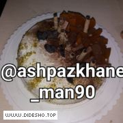 کانال آشپزی