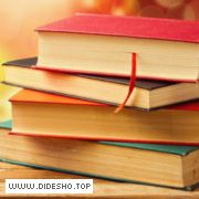 کتاب حقوقی دست دوم