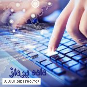 خدمات دانشجویی و تحقیقاتی